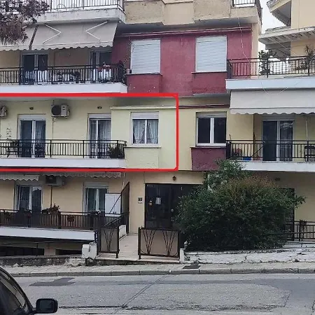 Dimis Apartment Kavala